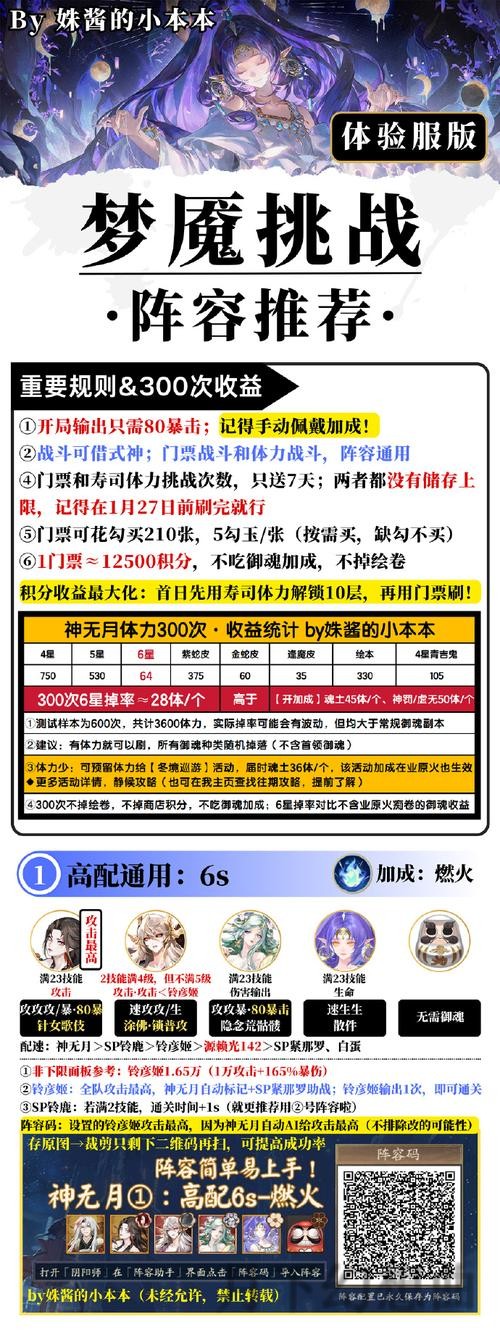 探索10博官方链接的功能与优势大揭秘