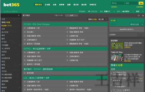 365BET下载链接获取方式与安装说明 365BET下载链接获取方式与安装说明