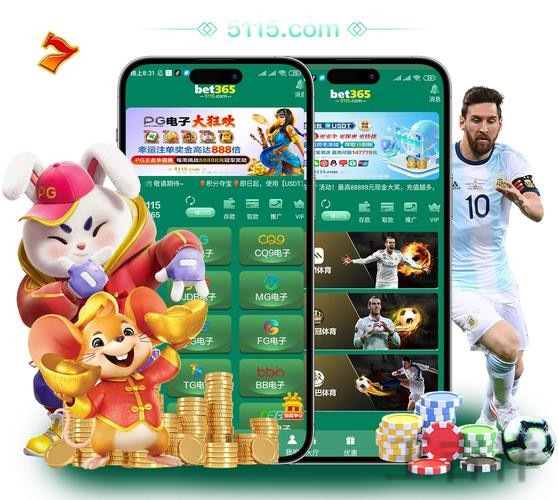 365BET在哪里玩更方便详细入口说明